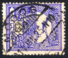 Módos Jaša Tomić Postmark TURUL Crown 1914 Hungary SERBIA Vojvodina Torontál BANAT County KuK - 12 Fill - Prephilately