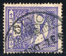 Zólyom Zvolen POSTMARK 1916 SLOVAKIA Hungary Zólyom Zvolent County TURUL KuK K.u.K - 12 F - Sonstige & Ohne Zuordnung