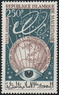 THEMATIC  MONTREAL INTERNATIONAL EXHIBITION - EMBLEMS AND ALLEGORIES  -  MAURITANIE - 1967 – Montréal (Canada)