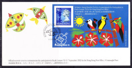 Hong Kong 1992 -  $10.00 Miniature Sheet FDC - Covers & Documents