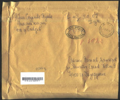 Mailed Cover (registered Letter) 2023 From Bulgaria - Storia Postale