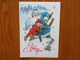 RUSSIA USSR 1977 POSTAL STATIONERY RABBIT AND SANTA CLAUS PLAYING HOCKEY - Conigli