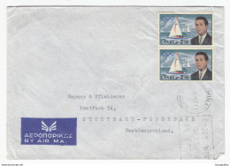 Greece, Industria S.A. Company Airmail Letter Cover Travelled 1961 B171025 - Briefe U. Dokumente