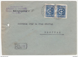 Yugoslavia, Letter Cover Travelled 1948 Beograd B180220 - Covers & Documents