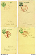 Japan 4 Special Pictorial Postmarks On Postal Stationery Postcards Not Posted B210320 - Other & Unclassified