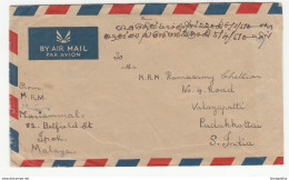 Malaya Air Mail Letter Cover Travelled 1951 Ipoh To Valayapatti  B190610 - Malayan Postal Union