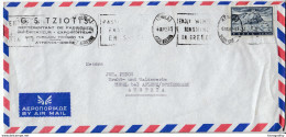 G.S. Tziotis Company Air Mail Letter Cover Travelled 1962 Athens To Thörl Bei Aflenz Bb161210 - Storia Postale