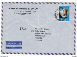 John Vorres Company 6 Air Mail Letters Cover Travelled 1960s Athens To Thörl Bei Aflenz Bb161210 - Cartas & Documentos