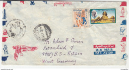 Egypt, Airmail Letter Cover Travelled 1978 B180122 - Briefe U. Dokumente