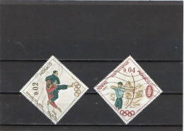 MONACO     1964   Y.T. N° 654  à  657   Oblitéré - Gebraucht