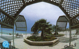 QATAR - AUTELCA - PICTORIAL ISSUE - PALM TREE - Qatar