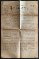 24.Aug.1909, "ԳԱՂԱՓԱՐ / Գաղափար" IDEA No: ? | ARMENIAN KAGHAPAR NEWSPAPER / OTTOMAN / TURKEY / ISTANBUL - Geografía & Historia