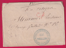 COMMUNE DE PARIS GARDE NATIONALE SEDENTAIRE LE 16 MAI 1871 POUR LIEUTENANT STEMMER PASSAGE GAILLARD PARIS LETTRE - Guerre De 1870