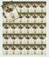 Egypt - 2023 - Sheet - 100th Anniversary Of The Death Of Sayed Darwish - MNH** - Neufs