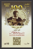 Egypt - 2023 - 100th Anniversary Of The Death Of Sayed Darwish - MNH** - Unused Stamps