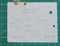 MARROCO BUS TICKET RABAT 1991 - Wereld