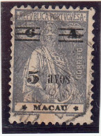 Macau, Macao, Ceres Com Sobretaxa, 5 A S/ 6 A. Cinzento, 1931/33, Mundifil Nº 263 Used - Oblitérés