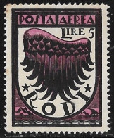 DODECANESE 1933 RODI Airmail £ 5 Black / Lilac Vl. A 4 MH - Dodécanèse