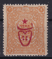 OTTOMAN EMPIRE 1917 - MLH - Sc# 478 - Unused Stamps