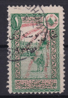 TURKEY 1921 - Canceled - Sc# 58 - Gebruikt