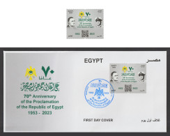 Egypt - 2023 - FDC - 70th Anniv. Of The Proclamation Of The Republic Of Egypt - MNH** - Neufs