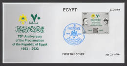 Egypt - 2023 - FDC - 70th Anniv. Of The Proclamation Of The Republic Of Egypt - Covers & Documents