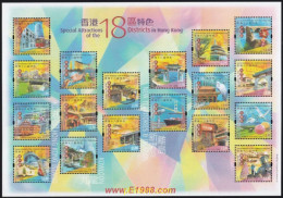 313649 MNH HONG KONG 2006 ESPECIAL ATRACCION DE LOS 18 DISTRITOS DE HONG KONG - Collezioni & Lotti