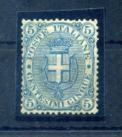 1891-96 REGNO N.59 Umberto I * 5 Centesimi Verde - Neufs