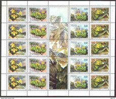 Jugoslavia 1995 Unif.2605/08 Minisheet Of 5 Strip **/MNH VF - Blocks & Sheetlets