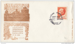 Croatian National Theatre Ivan Pl. Zajc In Rijeka Illustrated Special Letter Cover & Postmark 1969 Bb161011 - Lettres & Documents