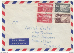 Yugoslavia, Armail Letter Cover Travelled 1957 Sarajevo Pmk B181025 - Covers & Documents