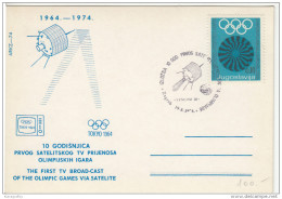 10 Anniv Of First Satelite Tv Transmision Tokyo Olympic Games Special Cards 1975 Bb160901 - Covers & Documents