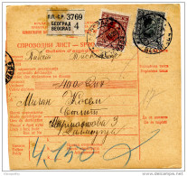 Yugoslavia Kingdom SHS 1928 Sprovodni List - Parcel Card Beograd - Split Bb151204 - Sonstige & Ohne Zuordnung