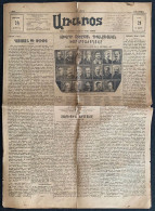 24.Apr.1922, "ԱՌԱՎՈՏ / Առավօտ" MORNING No: 29 | ARMENIAN ARAVOD NEWSPAPER / OTTOMAN / TURKEY / ISTANBUL - Géographie & Histoire
