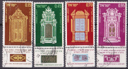 Israel Satz Von 1972  O/used (A3-36) - Used Stamps (with Tabs)