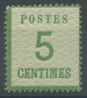 Lot N°79281    N°4, Neuf Avec Gomme, FAUX - Neufs