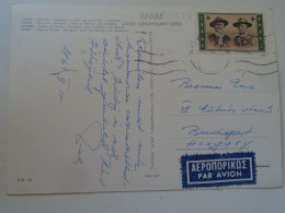 D198472 Old Postcard   Greece - Athens  1964 -stamp  Scouts Scoutisme  Sent To Hungary - Brieven En Documenten