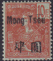 Mongtzeu  N°33 10f. Rouge Sur Vert-bleu  Qualité:* - Autres & Non Classés