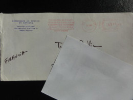 EMA - Ambassade De France à Madrid  -1991 - Franking Machines (EMA)