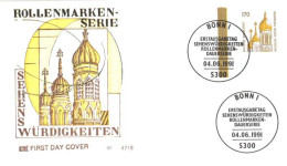 Germany:FDC, Sehens Würdigkeiten, 1991 - 1991-2000