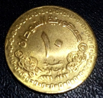 Sudan , 10 Dinars , 1996 / 1417 , KM 116 , Agouza - Sudan