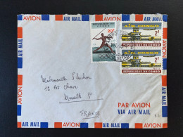 ENVELOPPE CONGO / LEOPOLDVILLE POUR MARSEILLE - Lettres & Documents