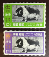 Hong Kong 1971 Year Of The Pig Animals MNH - Unused Stamps
