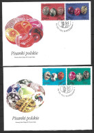 POLOGNE. N°3320-3 De 1995 Sur 2 Enveloppes 1er Jour. Oeufs Décorés. - Ostern