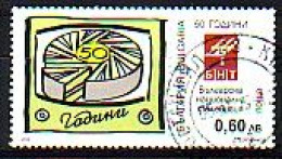 BULGARIA - 2009 - 50 Ans De La Television De Bulgarie - 1v Used - Oblitérés