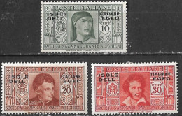 DODECANESE 1932 Overprint Isole Italiano Dell Egeo On Italian Stamps Of Dante 3 Values From The Set Vl. 19-21-23 MH - Dodécanèse