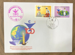 P) 1999 TAIWAN, CENTENNIAL ANNIVERSARY FOR THE FOUNDING OF INTERNATIONAL COUNCIL OF NURSES, FDC, XF - Andere & Zonder Classificatie