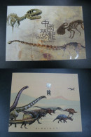 Hong Kong 2014 & 2022 Dinosaur Stamps I & II Presentation Pack - Colecciones & Series