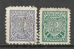 Turkey; 1947 Official Stamps - Dienstmarken