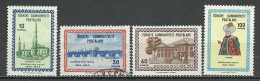 Turkey; 1963 600th Anniv. Of Conquest Of Edirne (Complete Set) - Oblitérés